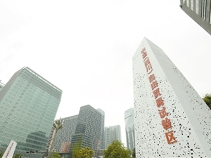 2022年 成都高新区打造千亿级金融产业集群