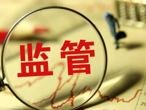 重拳出击给业绩“搽脂抹粉”  交易所密集“发问”上市公司