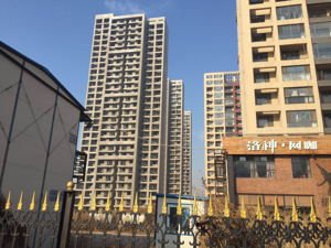 辽宁沈抚新城招商引资旧账难清 民办高校转手优惠政策引发6000万“好处费”疑案