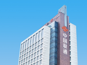 独家！中国联通计划在“北上深”等7座城市进行5G试验 