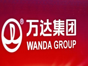 万达17亿出售伦敦物业项目60%股权  这次谁是“接盘侠”？