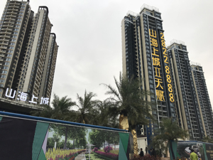 与中粮合作21年打官司8年  康达尔5.31亿资产被查封冻结