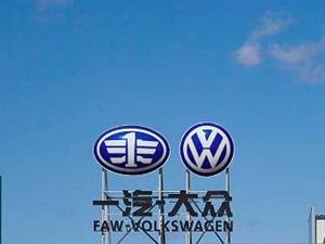 一汽-大众2018迎产品大年：5款新车中两款是SUV