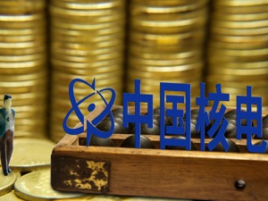 核电建设领域动作频频 未来三年装机量有望提升