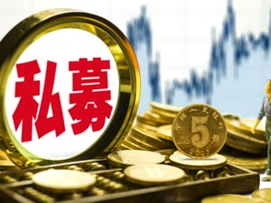 【盘前资讯全知道】18日四大财媒精华