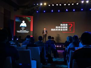 寻根问祖原来花几百块就能搞定？  消费级基因检测行业开启“长征第一步”