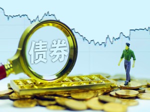 十年国债期货再创历史新低