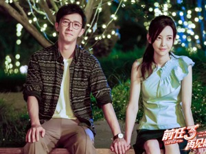 与其忽视“前任”，不如正视大众需要