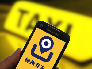 网约车行业重回“战国时代”嘀嗒出行再度借烧钱跑马圈地