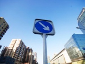 楼市走出高温高热  北京二手房价环比连跌八个月