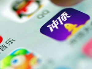 “撒币”已超亿元！直播答题是门好生意吗？