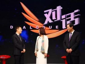 董小姐的造车梦要成真了？考察吉利工厂行程表曝光
