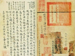 品读│藏书的价值和故事