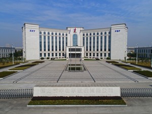 国资拟完全退出三环集团 湖北国企改革现新样本