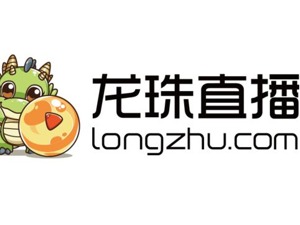 龙珠3.8亿债务血泪史背后 直播业烧钱大战“九死一生”