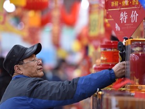 发改委：2017全年查处价格违法案件2.94万件