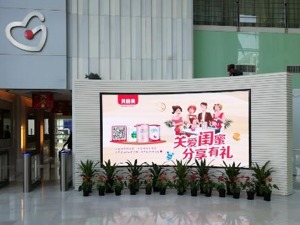 奶粉新政发“红包”  贝因美预亏十亿后能否“美”回来
