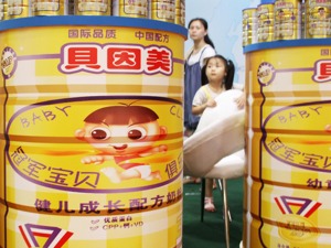 贝因美两年亏损或超15亿 十大股东走马换灯