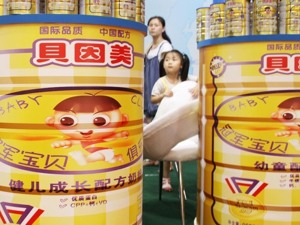 专题 |  预亏10亿后 贝因美将如何“美”？