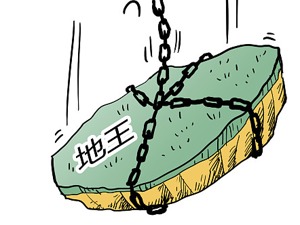 高价拿地   中铁建面临“地王陷阱”