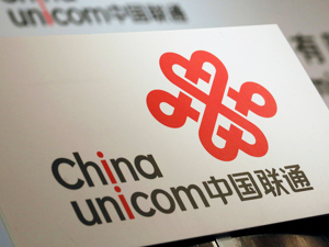 BATJ高管将进入核心管理层 中国联通混改深入