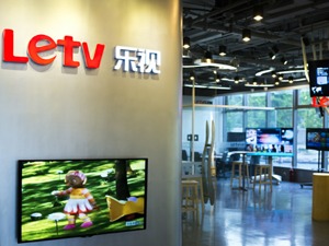 【专题】乐视网复牌 寒冬中沉沦还是烈火中重生