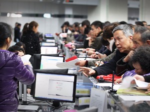 企业年金累计结存10年增6倍  政策面从“自愿参加”变“鼓励引导”