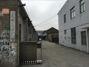 湖南天雁打官司追债：赊销超600万产品 客户注册地为另一家公司