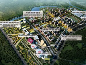 总投资160亿元 “凤凰影都”落户成都郫都区