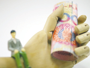 2017“国家账本”出炉 财政支出首破20万亿