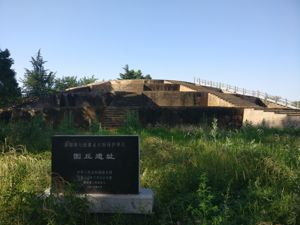 在西安寻找“天下第一坛”有多难？
