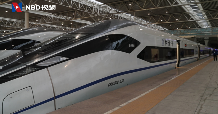 视频丨渝贵铁路 动车组 CRH380D 渝贵高速动车组