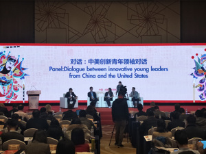 成都谈| 硅谷投资人眼中的2018 风口在哪？