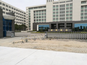 群兴玩具第三季度零营收背后：厂房已停产停工但体验店还没影儿