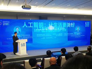 到东南亚国家解决交通拥堵 阿里云ET城市大脑落地吉隆坡