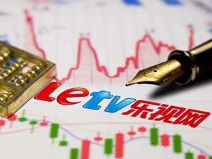 5个不眠之夜，5天蒸发超250亿！乐视网仍有660万封单在等待......
