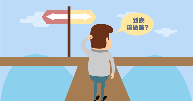 视频丨说出来你们可能不信，我今年的收入比这家公司还多！