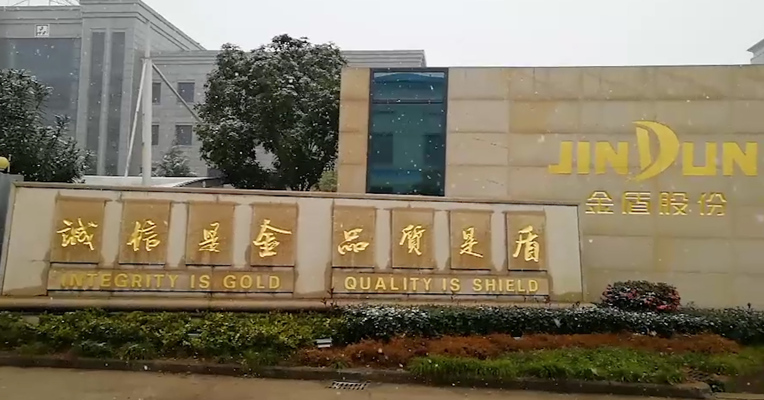 视频丨金盾股份董事长意外坠楼身亡 多名疑似债权人士现身金盾集团门外