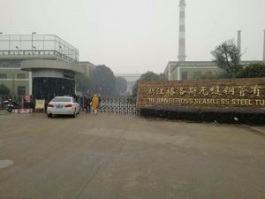 生前，周建灿正忙最新一笔融资 身后第一天，债权人赶到他公司门口