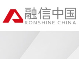 融信中国2018业绩目标剑指1200亿