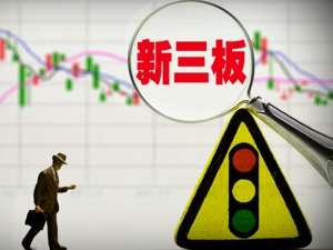 五新隧装携“三类股东”转A股：核心产品毛利率下滑