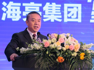 海亮集团年薪500万招30岁青年才俊   董事长曹建国：未来将轻资产化发展