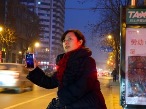 易到宣布全国佣金降至3.8%