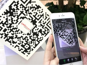 扫码挪车贴颠覆传统 对隐私泄露说不