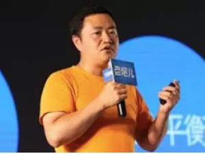 大搜车创始人亲自向瓜子 “开炮”……二手车电商新年第一撕到底咋回事？