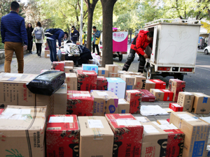 2018年1月份中国跨境快件保持快速增长