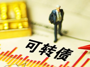 中航资本撤回48亿可转债发行申请 子公司增资扩股“改道”引战投