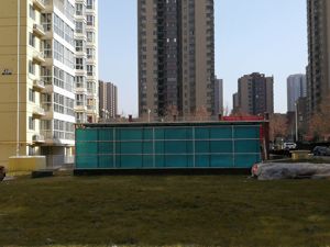 珠江投资西安项目未配合市政供热 被房管局暂停业务