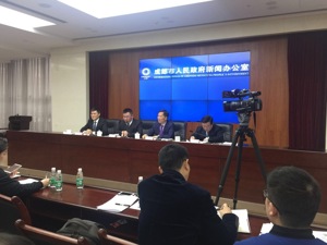 推动总部经济聚集 成都寻求高质量发展新支点