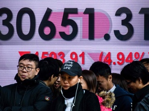 恒生指数下跌5.12%  创下此轮牛市以来最大单日跌幅